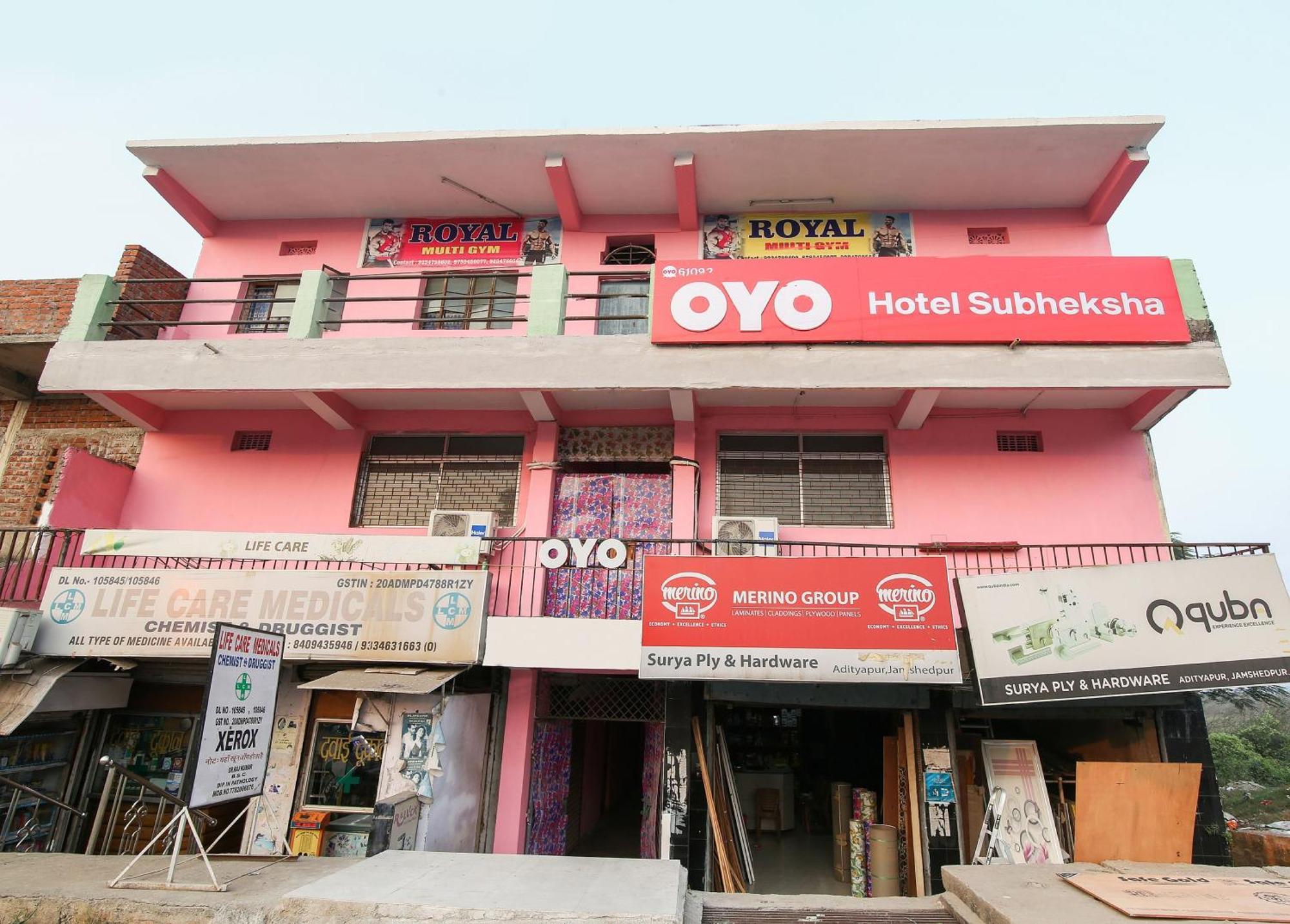 โอโย 61092 โฮเต็ล สุภิกษา Hotel จัมเชดปูร์ ภายนอก รูปภาพ